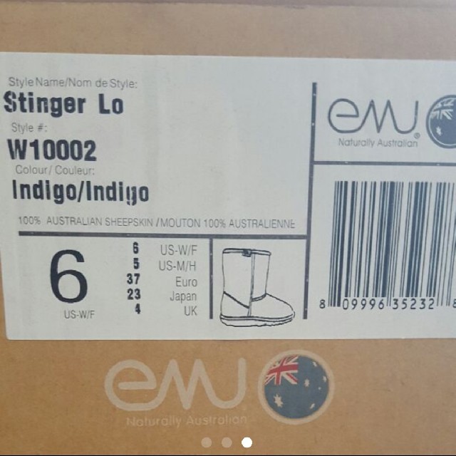 EMU エミューSTINGER LO ネイビー　新品未使用