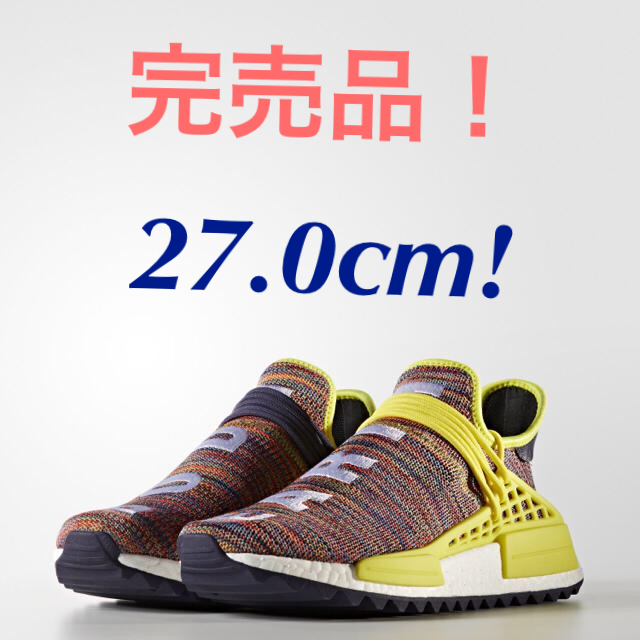 adidas(アディダス)のadidas PHARREL WILLIAMS 27.0 メンズの靴/シューズ(スニーカー)の商品写真