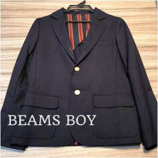 ビームスボーイ(BEAMS BOY)の美品◎BEAMS BOYブレザー(テーラードジャケット)