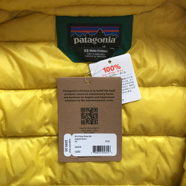 patagonia(パタゴニア)のpatagonia primo down jacket XS メンズのジャケット/アウター(ダウンジャケット)の商品写真