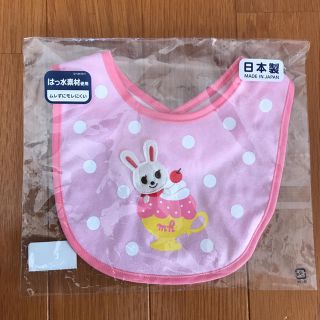 ミキハウス(mikihouse)の【新品】MIKIHOUSE スタイ よだれかけ(ベビースタイ/よだれかけ)