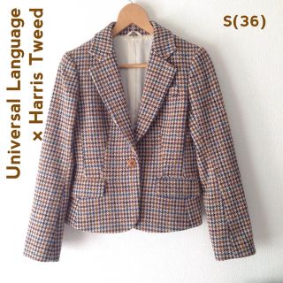 スーツカンパニー(THE SUIT COMPANY)のsugarさま ツイードジャケットUniversal Language(テーラードジャケット)