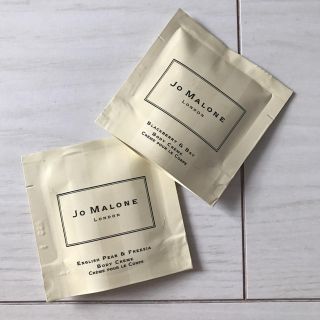 ジョーマローン(Jo Malone)のJo Malone(ボディローション/ミルク)