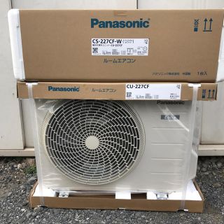 パナソニック(Panasonic)の沖縄離島以外送料無料パナソニックCS-227CFホワイト冷暖房 6畳用 新品 (エアコン)