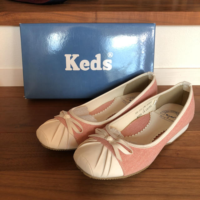 Keds(ケッズ)のKeds♡新品バレエシューズ  L size レディースの靴/シューズ(バレエシューズ)の商品写真