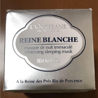 ロクシタン(L'OCCITANE)のロクシタン レーヌブランシュ ホワイトニングオーバーナイトケア(その他)