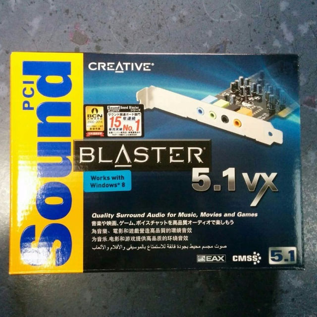 CREATIVE製Sound BLASTER 5.1VX スマホ/家電/カメラのPC/タブレット(PC周辺機器)の商品写真