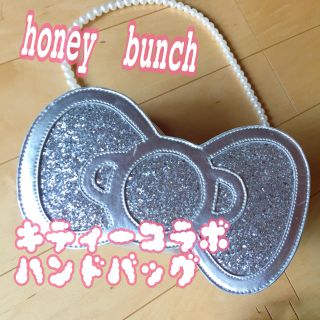 ハニーバンチ(Honey Bunch)のハニーバンチ キティコラボバッグ(ハンドバッグ)