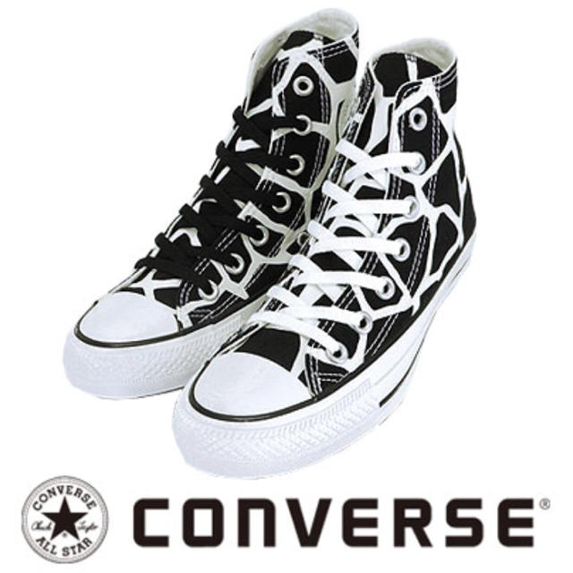 CONVERSE(コンバース)のコンバース  ジラフ柄 レディースの靴/シューズ(スニーカー)の商品写真