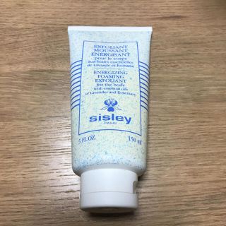 シスレー(Sisley)のシスレー ボディ用スクラブ(ボディスクラブ)