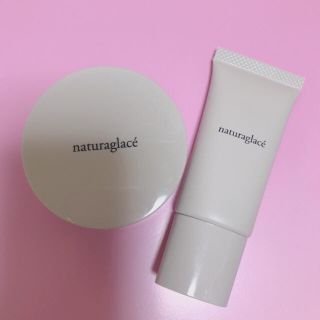 ナチュラグラッセ(naturaglace)の◎ナチュラグラッセ・ミニサイズセット◎(コフレ/メイクアップセット)