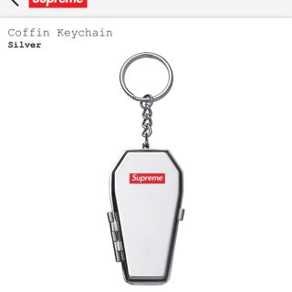 シュプリーム(Supreme)のsupreme coffin keychain 正規品 値下げ(キーホルダー)