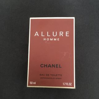 シャネル(CHANEL)のアリュールオムオードゥトワレット CHANEL(香水(男性用))