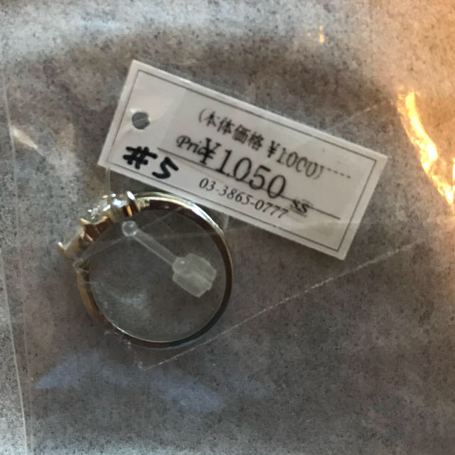 ピンキーリング💍✨ レディースのアクセサリー(リング(指輪))の商品写真