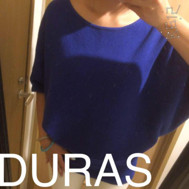 DURAS(デュラス)のたま様 専用 レディースのトップス(ニット/セーター)の商品写真