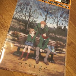 映画 orange 未来 Wポケット クリアファイル(クリアファイル)