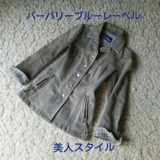 バーバリーブルーレーベル(BURBERRY BLUE LABEL)のはるぽん様専用♪(Gジャン/デニムジャケット)