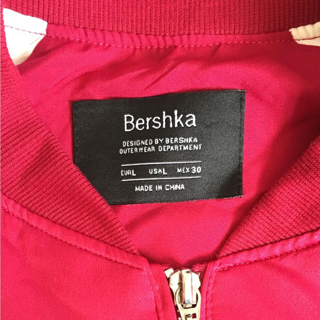 Bershka(ベルシュカ)のランラン様専用 7日のご購入 ベルシュカ スカジャン マゼンダ レディースのジャケット/アウター(ブルゾン)の商品写真