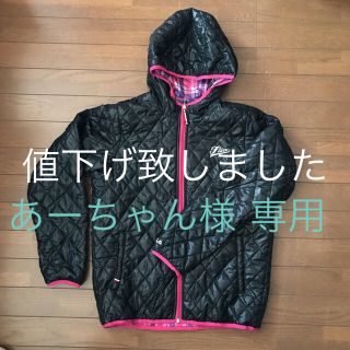 フィラ(FILA)のレディース ジャンパー FIRA 値下げ！(ダウンジャケット)