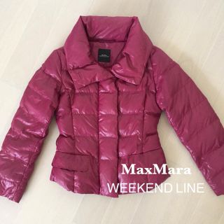 マックスマーラ(Max Mara)の♡MaxMara♡マックスマーラ ダウンジャケット 40 マゼンダピンク(ダウンジャケット)