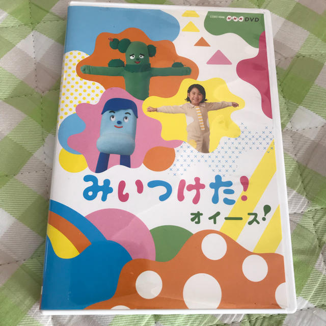 タイムセール❣️Eテレ「みいつけた！」DVD♡ケース付 エンタメ/ホビーのDVD/ブルーレイ(キッズ/ファミリー)の商品写真