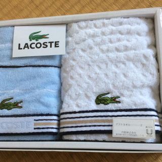 ラコステ(LACOSTE)ののんちゃんさん専用　ラコステハンドタオル2枚組(タオル/バス用品)