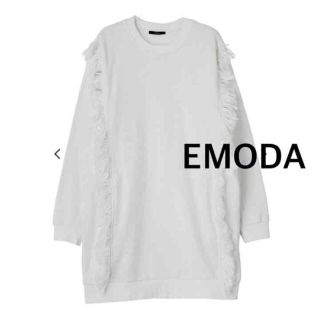 エモダ 白ワンピース ワンピースの通販 17点 Emodaのレディースを買うならラクマ エモダ 白ワンピース ワンピースの通販 17点 Emodaのレディースを買うならラクマ
