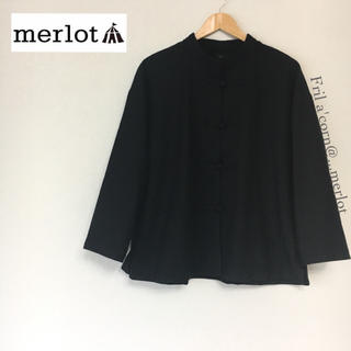 メルロー(merlot)のmerlot  チャイナボタン起毛トップス ＊ブラック(シャツ/ブラウス(長袖/七分))