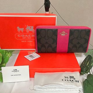 コーチ(COACH)の♡新品 箱付きCOACH ウエバリーレザー 長財布 ピンク♡(財布)