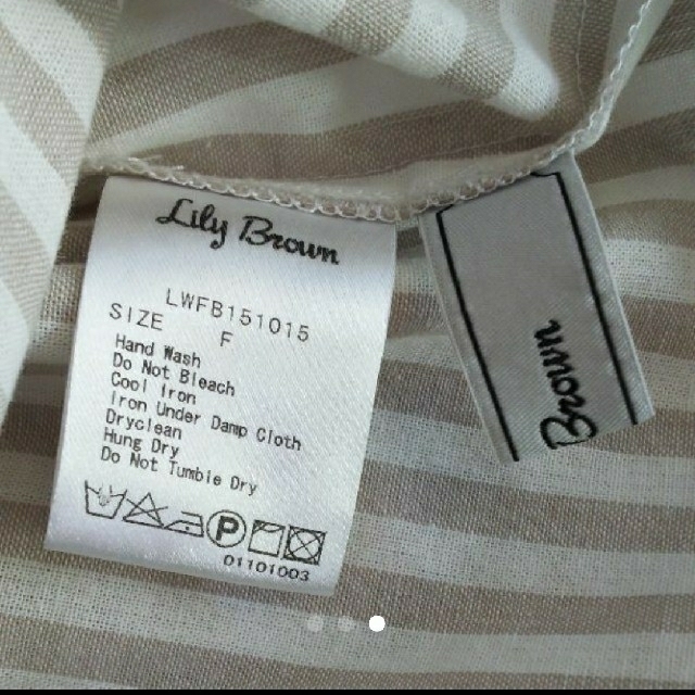 Lily Brown(リリーブラウン)のリリーブラウン Lily Brown♡シャツ ブラウス レディースのトップス(シャツ/ブラウス(長袖/七分))の商品写真