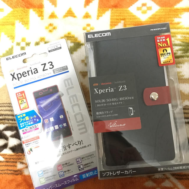 ELECOM(エレコム)のXperia Z3ケース&フィルム スマホ/家電/カメラのスマホアクセサリー(Androidケース)の商品写真