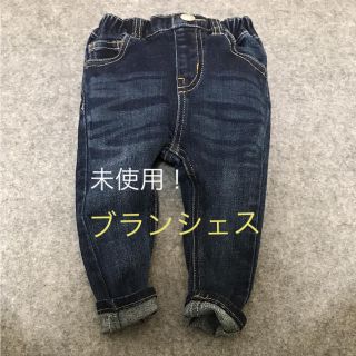 ブランシェス(Branshes)の☆もなか様専用☆  ブランシェス  ストレッチデニム(パンツ)