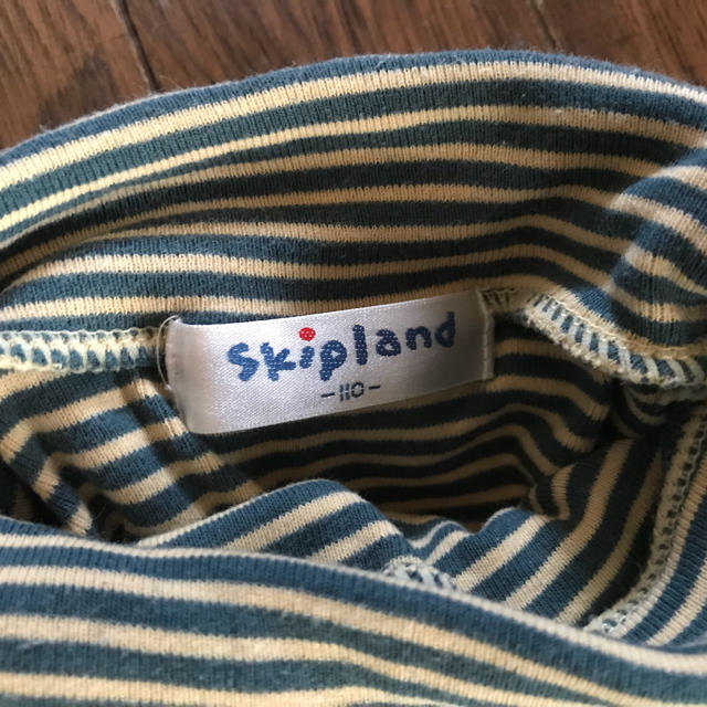 Skip Land(スキップランド)のKIDS タートルネック カットソー 110cm キッズ/ベビー/マタニティのキッズ服男の子用(90cm~)(Tシャツ/カットソー)の商品写真