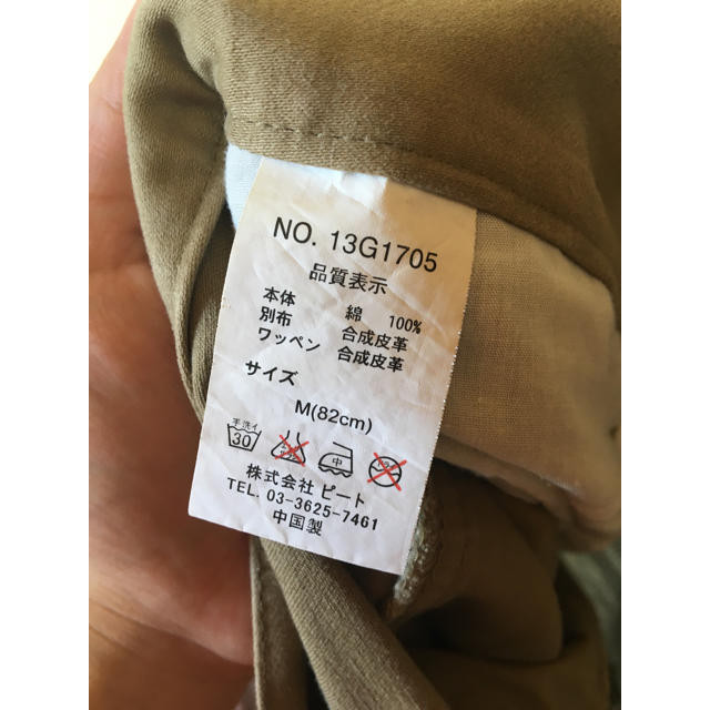 GOTCHA(ガッチャ)の男性用 パンツ③ メンズのパンツ(デニム/ジーンズ)の商品写真