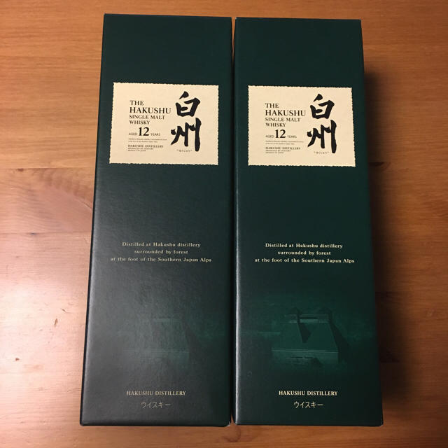 食品/飲料/酒サントリー シングルモルト ウイスキー 白州12年 700ml 2本