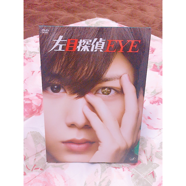 左目探偵EYE　DVD-BOX DVD新品未開封