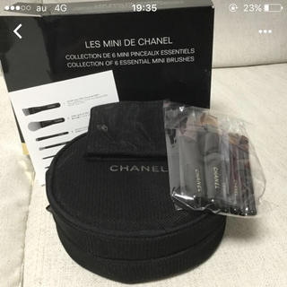 シャネル(CHANEL)のシャネル♡コフレ(コフレ/メイクアップセット)