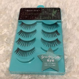 ダイヤモンドビューティー(Diamond Beauty)のDiamond Lash シークレット(つけまつげ)