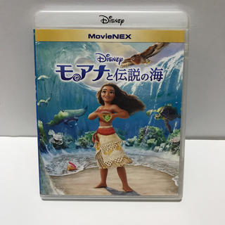 ディズニー(Disney)のモアナと伝説の海 ブルーレイ + 純正ケース(キッズ/ファミリー)