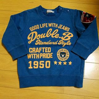 ダブルビー(DOUBLE.B)のダブルビー90 トレーナー ビー君ワッペン 青(Tシャツ/カットソー)