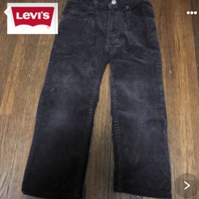Levi's(リーバイス)のLEVI’S KIDS コーデュロイパンツ 90cm キッズ/ベビー/マタニティのキッズ服男の子用(90cm~)(パンツ/スパッツ)の商品写真