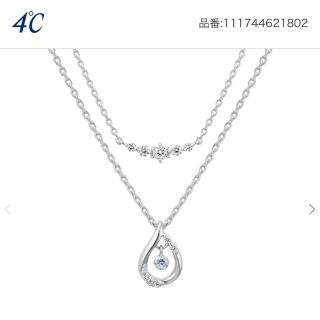 4℃ - 4℃ ネックレス 2017クリスマス限定の通販 by かっぴ's shop