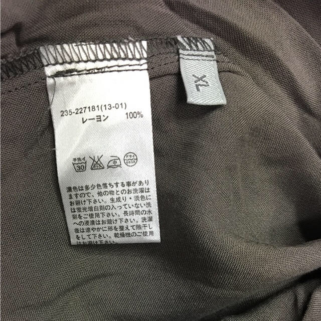 未使用！5分袖 ゆっとりシャツ XL レディースのトップス(シャツ/ブラウス(長袖/七分))の商品写真