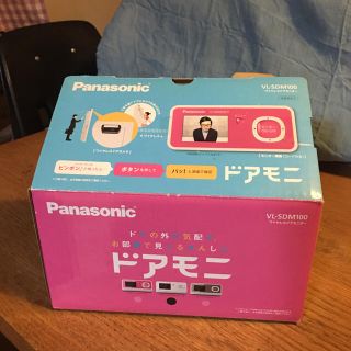 パナソニック(Panasonic)のPanasonic ドアモニ(防犯カメラ)