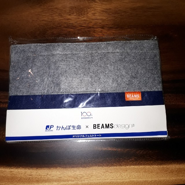 BEAMS(ビームス)のフェルトトート　BEAMS design × かんぽ生命 レディースのバッグ(トートバッグ)の商品写真