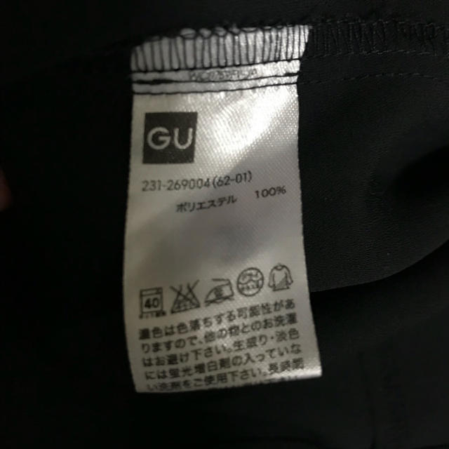 GU(ジーユー)のノースリーブトップス レディースのトップス(シャツ/ブラウス(半袖/袖なし))の商品写真