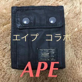 アベイシングエイプ(A BATHING APE)のポーター財布 エイプコラボ(折り財布)