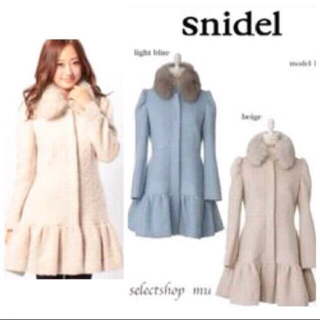 SNIDEL(スナイデル)のsnidel♡コート レディースのジャケット/アウター(毛皮/ファーコート)の商品写真