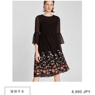 ザラ(ZARA)のZARA 刺繍入りチュールワンピース ブラック 今期(ひざ丈ワンピース)