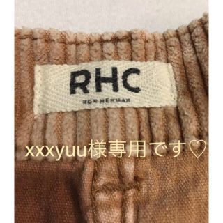 ロンハーマン(Ron Herman)のRHC ロンハーマン コーデュロイ パンツ(ショートパンツ)